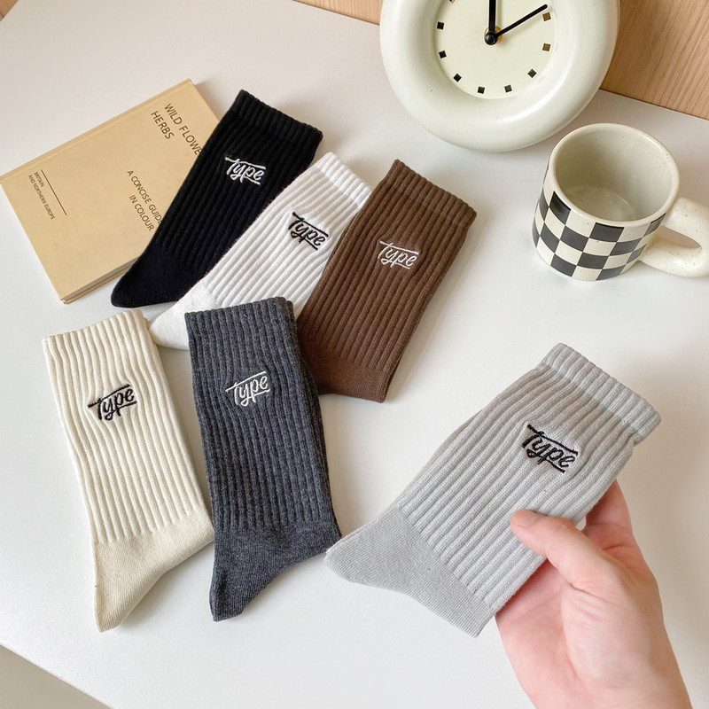 Socks Autumn and Winter Letter Embroidered High Stockings Fashionable Men's Socks High Rubber Strand Sports Casual Sweat-absorbent Cotton Socks for Men