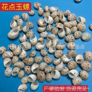 ��Ȼ����ؐ�����c���ݼľ�з��Q��ˮ���~���쾰�b�DIY �����ղ�