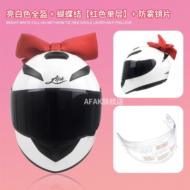 Laimeng compañero de escuela superior mismo casco de coche eléctrico femenino lindo retro motocicleta arco boom chica motocicleta casco completo