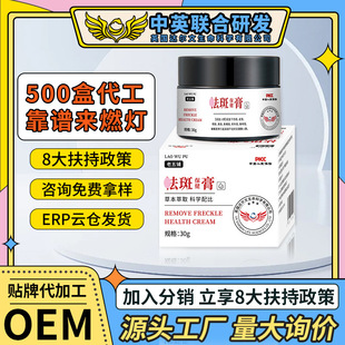 ����䁰������(���沿ɫ��ȸ�߸��S�ְ����������ȥ��˪)���l