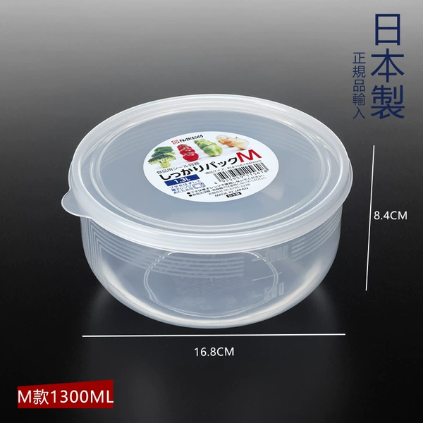 Japanese, 1300 ml
