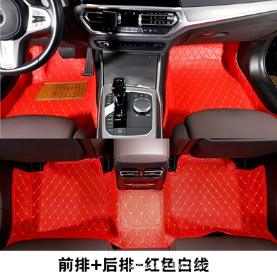 Modelə uyğun ayaqaltı, Enclosed Anti-Slip Car Mats Suitable - suitable-for-2012-2018-audi-a1-two-door-red-white-line