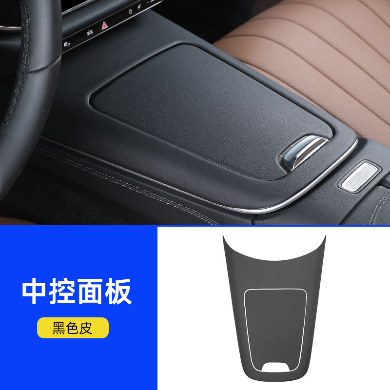 Mercedes-Benz – Mercedes-Benz E-Class Car interior film - 24-e-class-center-console-original-car-black