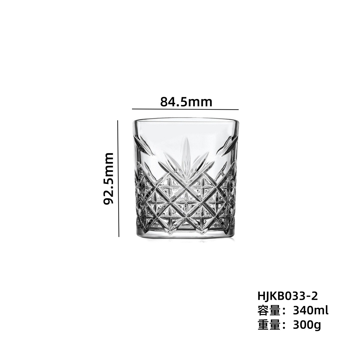 Vaso de vino de vidrio en relieve al por mayor, taza de whisky, taza de cerveza, taza de agua recta, taza de bebida impresa logotipo