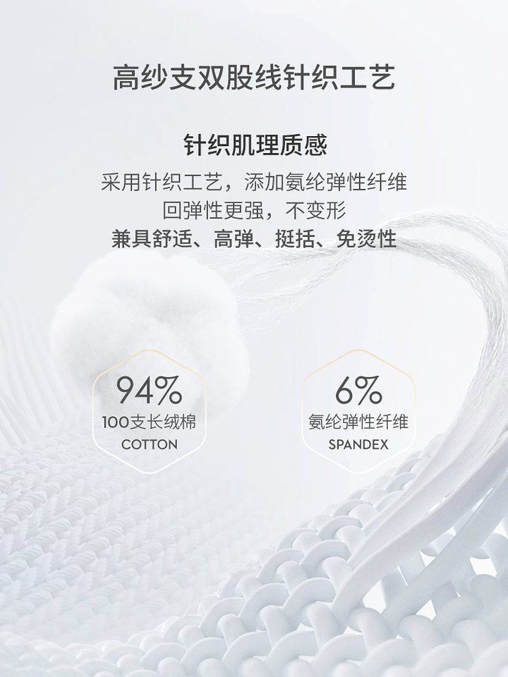 Áo sơ mi nam dài tay dệt kim cotton co giãn cao cấp thoáng khí — Màu Xanh nước biển-dài tay nam-cổ vuông, Màu củ sen-dài tay nam-cổ vuông, Màu xanh ngọc lam-dài tay nam-cổ vuông, Đen-Dài tay-Nam-cổ vuông