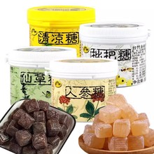 ̨���خą���l�������������ɲݱ����������100g���e�M�����ǹ�