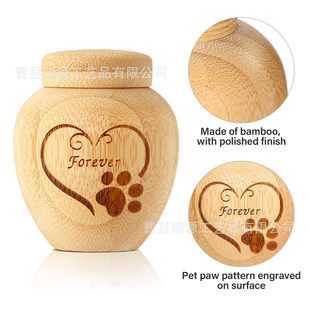 Bamboo Pet Urn Wooden Pet Urn Pet Ashes Memorial Box Wooden Pet Funeral Supplies