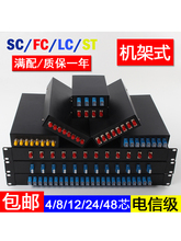 K˺НMSC4wFC81224оLC48оODFw侀۽Ӻ