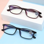 2025新款TR90防蓝光老花镜批发  时尚个性男女款高清超弹老花眼镜