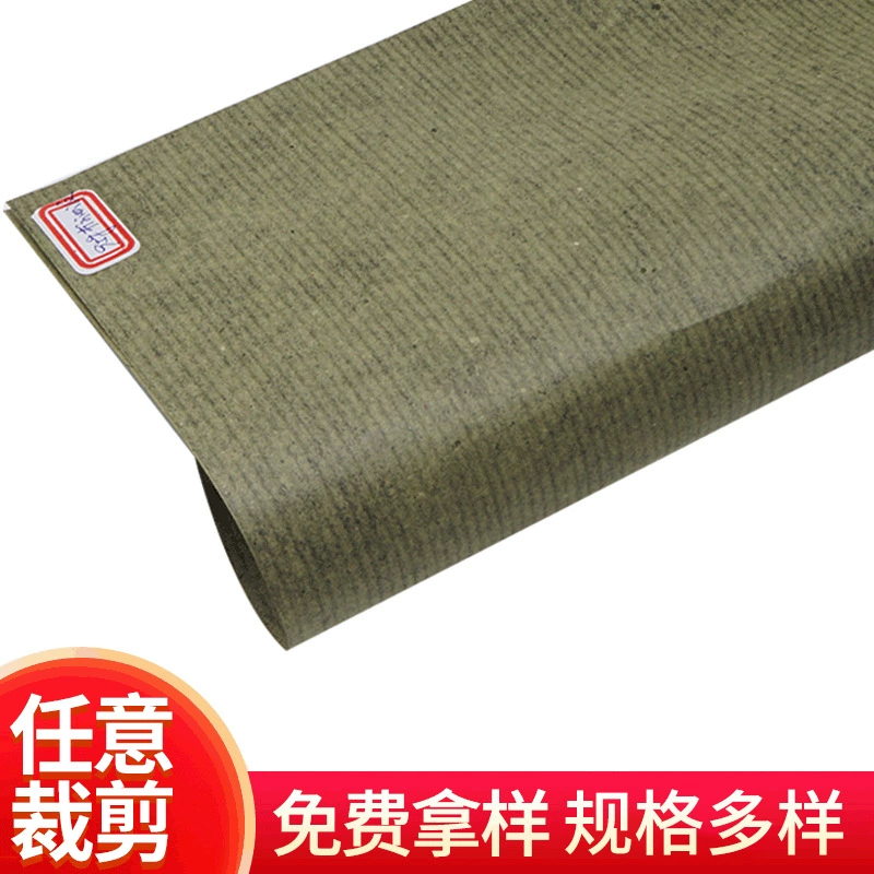 Высококачественная экспортная бумага для контейнеров, 95 г/м², асфальтового цвета, влагостойкая, с полосами, зеленая упаковка, может быть нарезана.