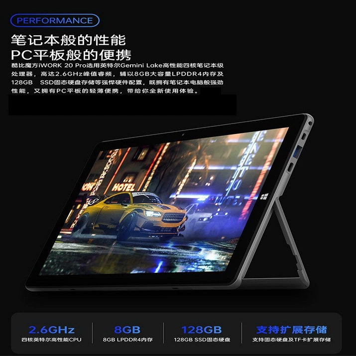 Планшетный сенсорный ноутбук, (Кросс-граничная торговля), Windows 11, 10,5 дюйма, сенсорный экран, 2 в 1