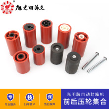 FXJ�Ԅӷ���C���ǰ��݆�t�ڹ��z�L݆�����A�̠������x