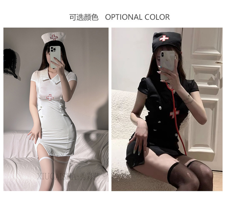 Nurse Role Play Lingerie Set, Polyester Uniform Costume, Black One Size — detail image 8