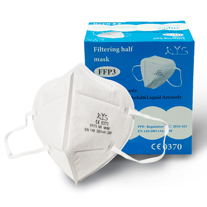 厂家直销FFP3/FFP2口罩五层过滤CE白名单欧盟高防护口罩KN95口罩