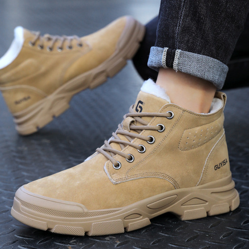 Winter high-top cotton-resistant labor protection shoes, anti-smash and puncture-resistant work shoes, anti-velvet, anti-scalding, thermal insulation, wear-resistant safety cotton shoes
