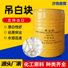 ��׉K��ϴ�����IƯ�ׄ�������Ⱦ߀ԭ ��ˮ�ܹ��I�����׉K