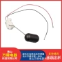电喷定制传感器摩托车模具