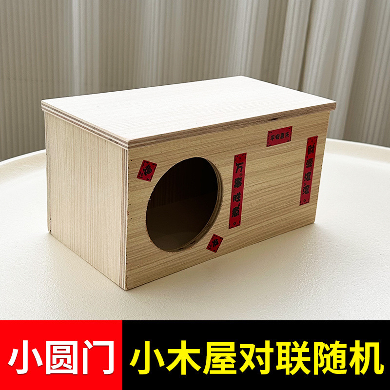 ルチンチキン給餌プラットフォームアクセサリー装飾ハムスター用品フルセット二階建てプラットフォーム棚ペットボックスヴィラ造園|undefined