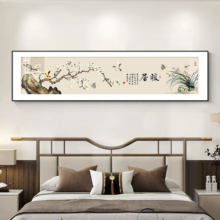 平安喜乐新中式卧室装饰画大横幅喜鹊国画床头背景墙挂画梅花壁画|undefined