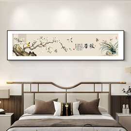平安喜乐新中式卧室装饰画大横幅喜鹊国画床头背景墙挂画梅花壁画