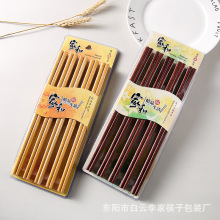 �Һ�335�t̴ľ�S̴ľ����10�p�b���øߙn�͸ߜط������b�Ƶ�͏d