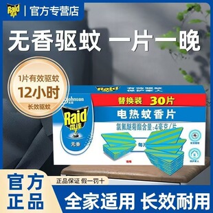 ���_늟�����Ƭ�a���b30Ƭ����ڸ����ݼ��þƵ����l���b�o��