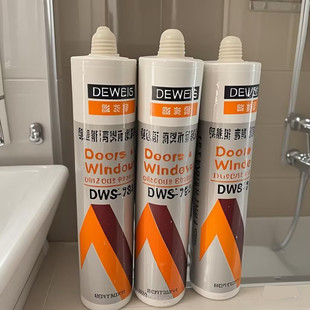High Elastic Indoor and Outdoor Weather-Resistant Sealant Door and Window Professional Sealant Kitchen Bathroom Neutral Silicone Glass Glue