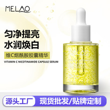 �羳�SC�������z�Ҿ��AҺ���������wɫ�沿�o�w���;S����B5ԭҺ