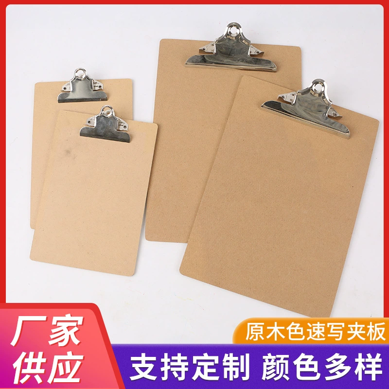 Обработка индивидуального журнала цветной эскиз фанеры A4A5 студент деревянная доска зажим картон письмо меню зажим блокнот