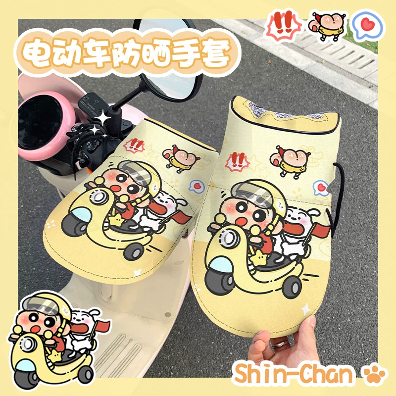 Милые солнцезащитные перчатки для электромобиля Xiaoxin, солнцезащитные перчатки для мотоцикла, чехол на руль, водонепроницаемые солнцезащитные дышащие кожаные солнцезащитные перчатки