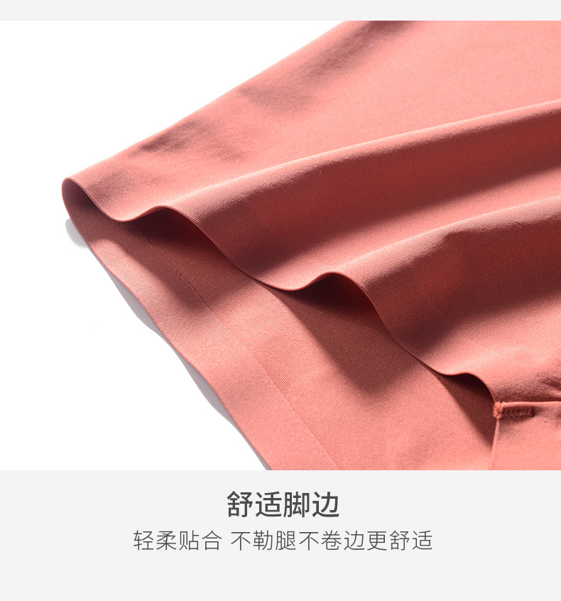 详情页_18.jpg