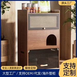 猫砂柜走廊式猫砂盆隐藏柜超大号防带砂防外溅半封闭式猫厕所猫柜