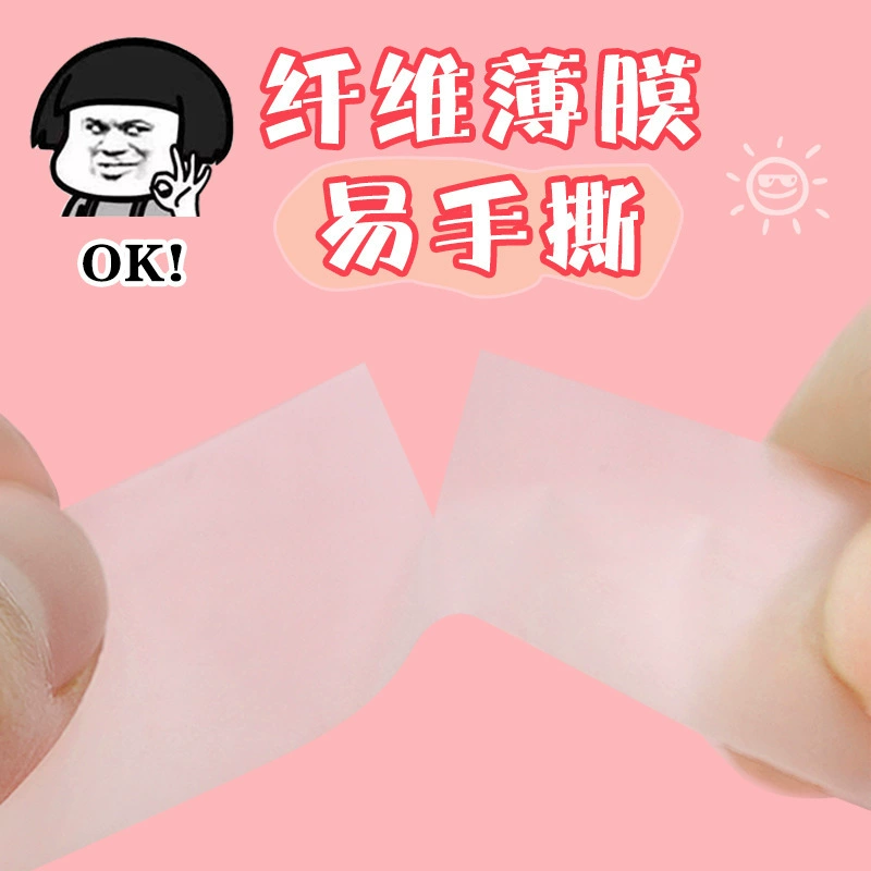 【One-piece delivery】Tape transparently pasted copy invisible tape for students can stick wrong questions without copying tape
