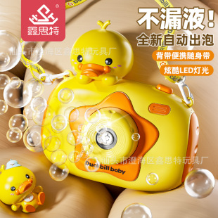 ��ͯ�������CС���Ӷ��늄ӳ��ݎ���������ȫ�Ԅ����ݙC�YƷ���