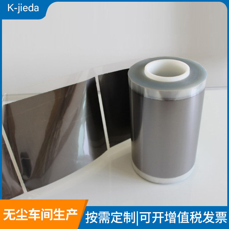 天然石墨散热片 人工石墨烯导热垫 手机显卡cpu导热片散热贴