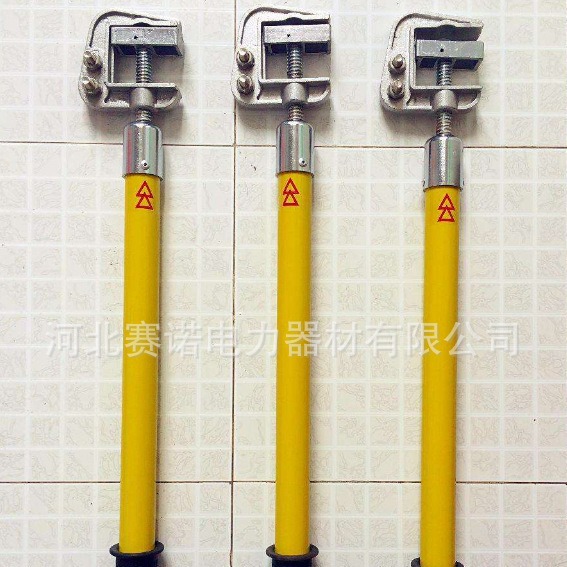 MT-6接地线高压携带型短路接地线25方-3.0米主线变压器母排接地线