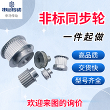 3YV54TF1ǘ˶  ݆ӹX݆ӹ݆ͬͬ ΁݆΁U߾