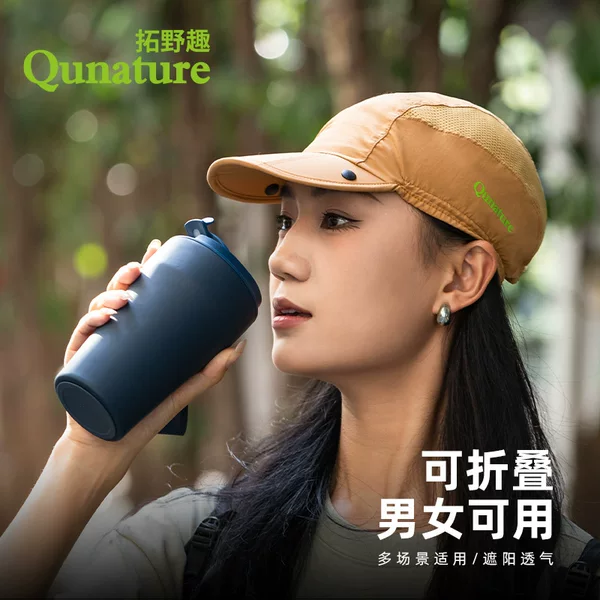 Takano Outdoor Sunshade Hat Sports Cap Men's and Women's Camping Hiking Cap Road Bike Riding Helmet Lining