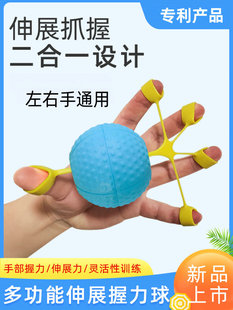 �๦����չ��������ָ����Ӗ����ָ�������������ֲ�呟����Lƫ�c