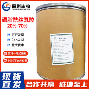 ����֬���z����50% PS�������z����70%90%������ȡ�������z����