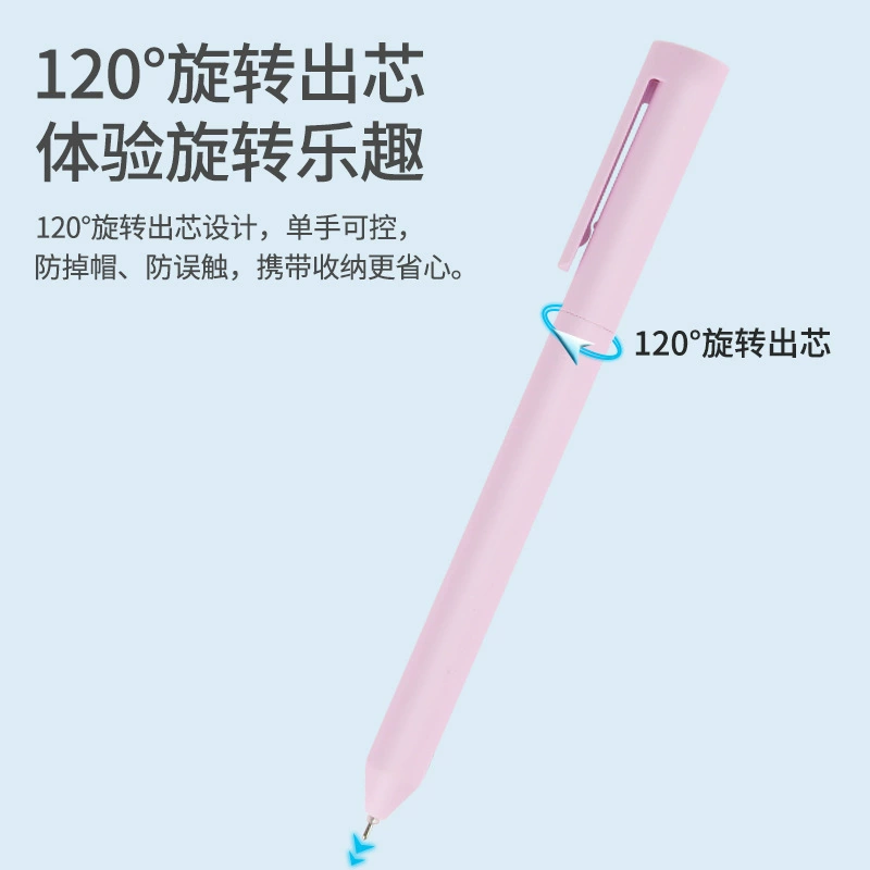 白雪 Rotating rollerball pen, bullet, stationery for elementary school students
