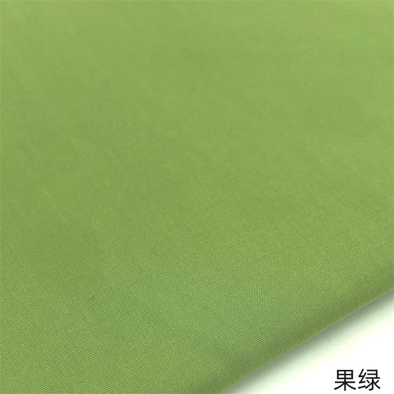 薄い高密度 60 カウント無地模造テンセル生地ドレスシャツトップス衣類生地 diy|undefined