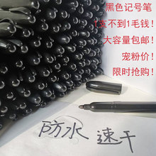 ���^ӛ̖�Pһ����ˮ�ٸ��R�˹P���^��ɫ���Թ����P���f�P�������l