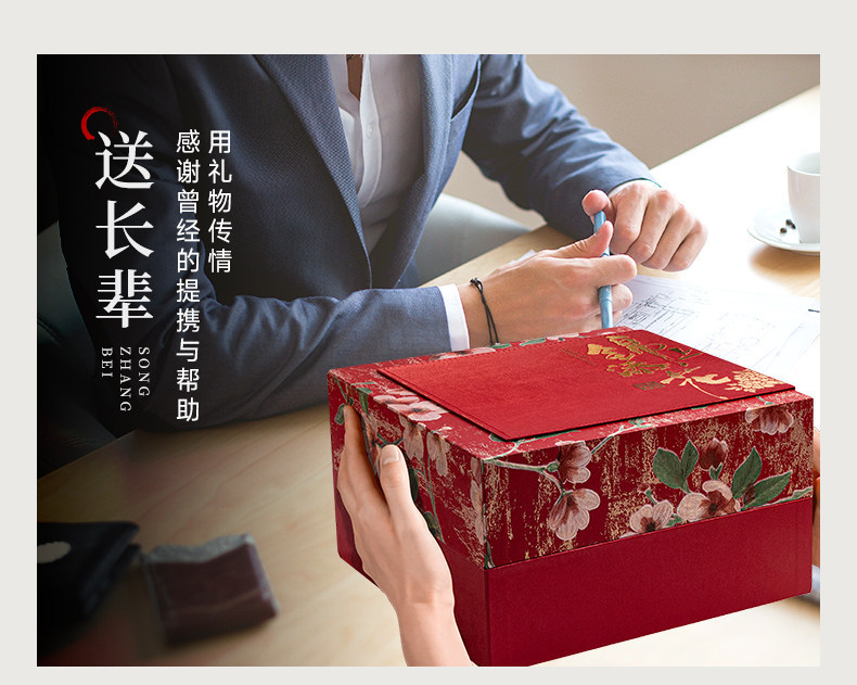 American Ginseng Gift Box 340g Premium Herbal Gift Set for Clients and Festive Gifting in use