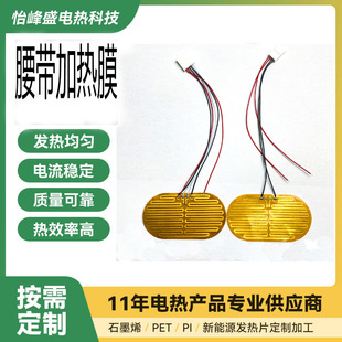 ӟĤ늟Ƭ늟Ĥ Դ^SֱN ƬF؛ִ֧