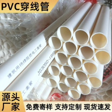 16ܿ䏝ȼ^늹늾o20/25/32/40/50A񴩾