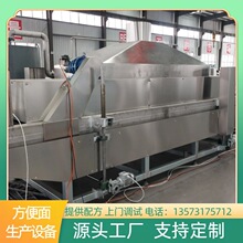 Ͱ�b���������a���O��S�� ȫ�Ԅ�6�f��������ը������Cе��׼��