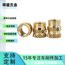 Ԅ܇͹݆Cӹ܇~ĸ~Lĸo̼ӹ