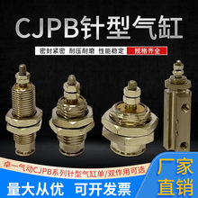 ׿һ���CJPB��͚��4-5/10/15/6-5/10/15/10-5/10/15�p����