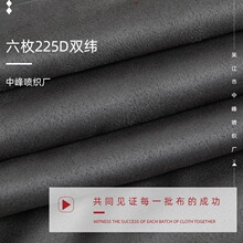 ���� 225D��ö�p����Ƥ�q ��Ƥ�q��]��ȹ�bЬ��ѩ��ѥЬ����